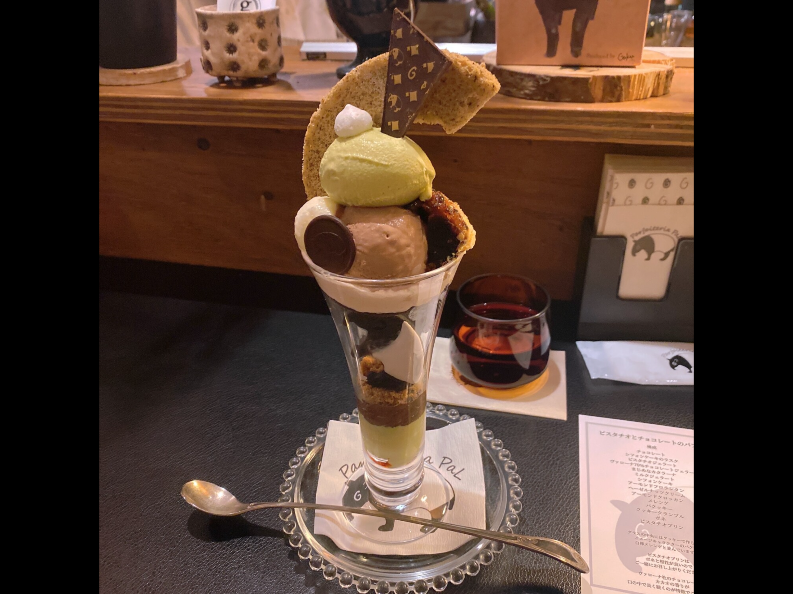 投稿についてもっと詳しく 札幌の夜パフェ（シメパフェ）が全国に広がった理由｜すすきので“甘く締める”新定番